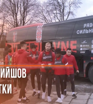 Зібралися у Рівному перед виїздом до Туреччини: «Верес» розпочав підготовку до другої частини сезону (ВІДЕО)