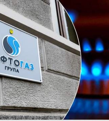 &quot;Нафтогаз&quot; сделал заявление после российской атаки: будет ли газ у украинцев