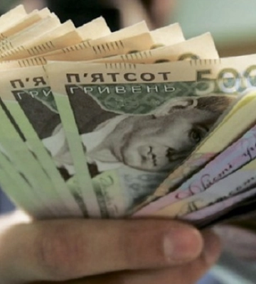 У Вараші керівник ОСББ привласнив понад 100 тисяч гривень