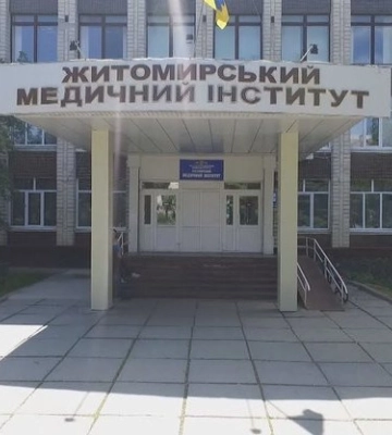 Помещение учебных заведений в Житомире незаконно переоборудовали под стоматологию и медцентр — прокуратура