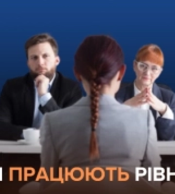 Ринок праці: в яких сферах найбільше зросли зарплати