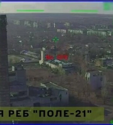 Спецпризначенці ГУР знищили сучасний комплекс РЕБ "Поле-21" на Донецькому напрямку. ВIДЕО