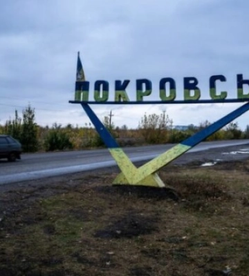Наступ РФ на Покровськ: як змінилася тактика ворога