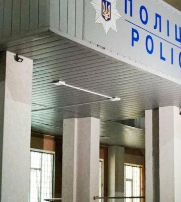 На Полтавщині чоловік погрожував поліцейським гранатою: відкрито кримінальне провадження