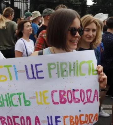 Як в українців змінилося ставлення до ЛГБТ-спільноти: результати дослідження