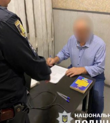Житель Харківщини поширював комуністичну символіку