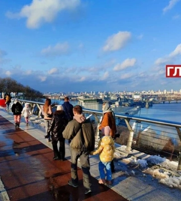 Без опадів, на дорогах ожеледиця: прогноз погоди на 16 січня