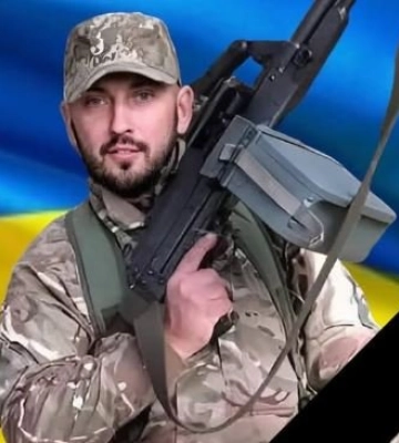 ДНК-експертиза підтвердила загибель воїна з Волині