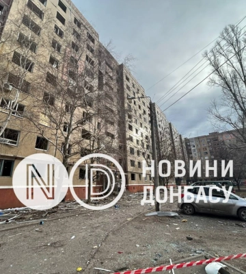 Російські війська за добу поранили 15 жителів Донецької області