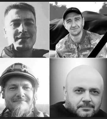 Віталій Черніков, Андрій Беднарчик, Дмитро Ганжа, Володимир Мацьків. Львівщина хоронить Героїв