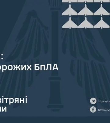 ПВО сбила не все вражеские дроны: есть попадания, повреждены дома и фермерское хозяйство