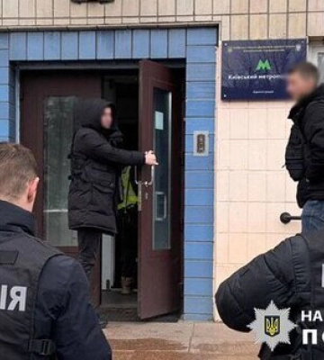 Екскерівник Київського метрополітену виїхав з України за підробленим висновком ВЛК, - поліція проводить обшуки