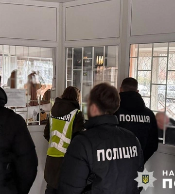 Экс-руководитель метрополитена Киева выехал за границу с поддельным заключением ТЦК, - полиция Экс-руководитель метрополитена Киева выехал за границу с поддельным заключением ТЦК, - полиция