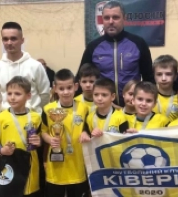 Юні ківерцівські футболісти стали володарями «Срібного Кубку»