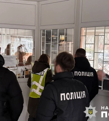 Екскерівник &quot;Київського метрополітену&quot; Брагінський втік з України із підробленим висновком ВЛК - поліція