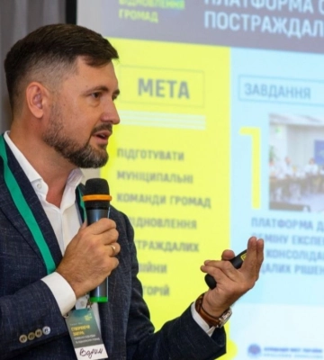 "Метинвест Политехника" присоединился к проекту "Школа восстановления громад" "Метинвест Политехника" присоединился к проекту "Школа восстановления громад"