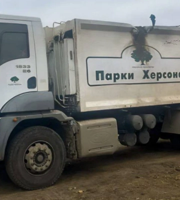 Військові РФ дронами атакували Херсон та передмістя: є поранені