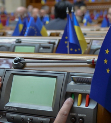 В Україні створять загальний фонд публічних інвестицій: ухвалено законопроєкт В Україні створять загальний фонд публічних інвестицій: ухвалено законопроєкт