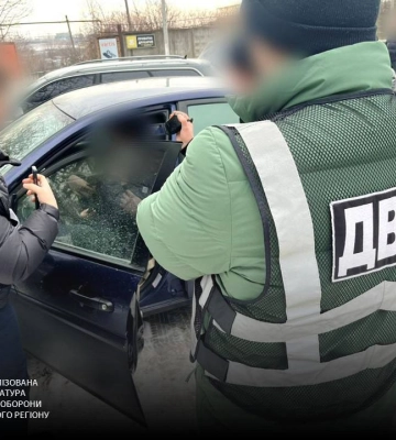 У Дніпрі ексадміністратор сервісного центру МВС розробив масштабну схему ухилення від мобілізації