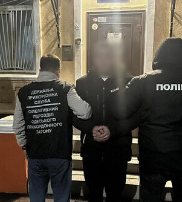 На Одещині чоловік за 8 тисяч доларів незаконно переправляв ухилянтів через кордон