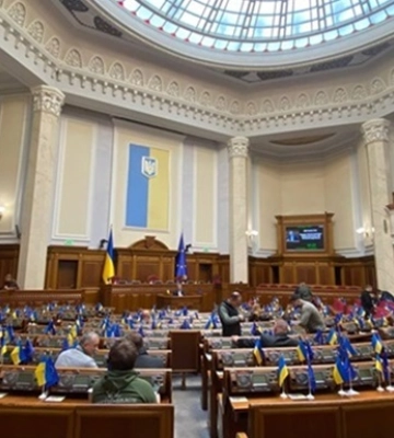 Реформа инвестиций: Рада выполнила требование МВФ