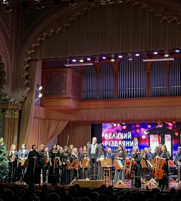 Великий Різдвяний концерт відбувся у Закарпатській філармонії