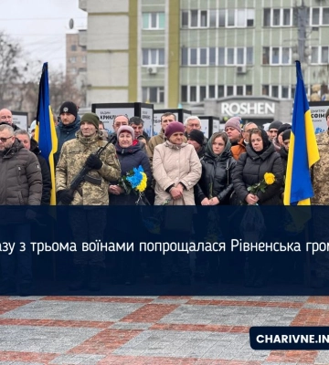 Під час ворожого обстрілу загинув старший солдат із півночі Рівненщини