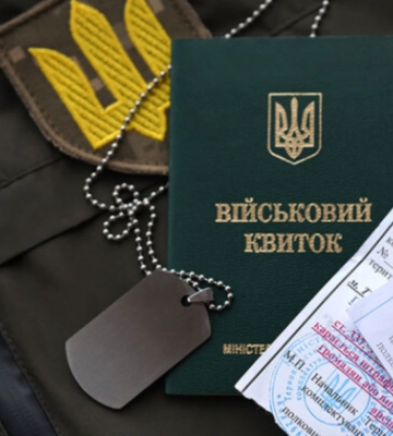 В Бердичеве мужчина отказался от повестки, потому что воспринял ее как «шутку от ТЦК» — что решил суд