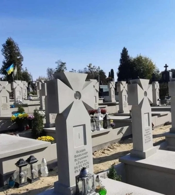 Львівський суд скасував дозвіл сім'ї Стадників встановлювати нестандартний пам’ятник на «Пантеоні Героїв» у Тернополі