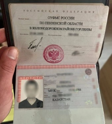 На Закарпатті прикордонники затримали росіянина, який намагався незаконно перетнути кордон