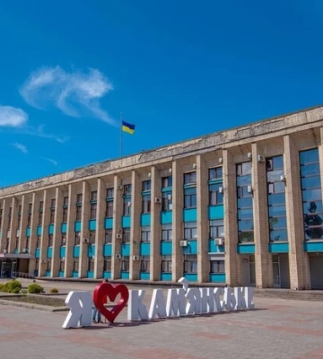 Більше мільйона на рекламу міської ради. Прифронтова Дніпропетровщина проводить тендер