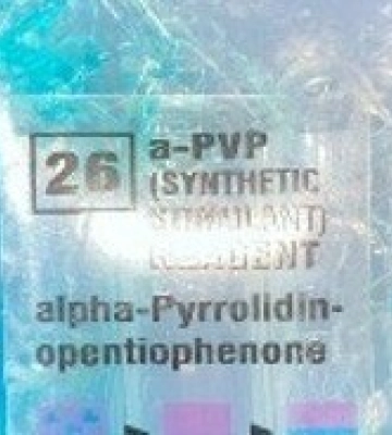 У Львові за збут психотропів судитимуть 24-річного киянина
