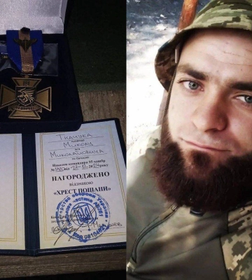 Захисник з Рівненщини отримав відзнаку &quot;Хрест Пошани&quot;