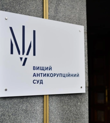 ВАКС обязал открыть уголовное дело относительно денег семьи одесского прокурора Максима Раковича
