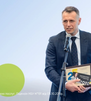 ОТП БАНК лідер у номінаціях &quot;Агрокредити&quot; та &quot;Кредити МСБ&quot; — Financial Club Awards