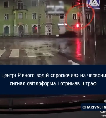 У  Рівному патрульні наздоганяли водія, який проїхав на «червоне» (ВІДЕО)