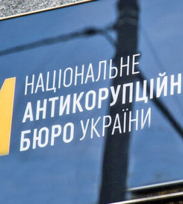 Директор НАБУ подал жалобу в ВСП: дело касается судьи Печерского райсуда Киева