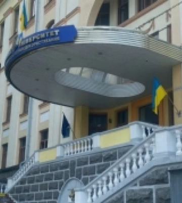 Рівне продасть приватному університету три земельні ділянки