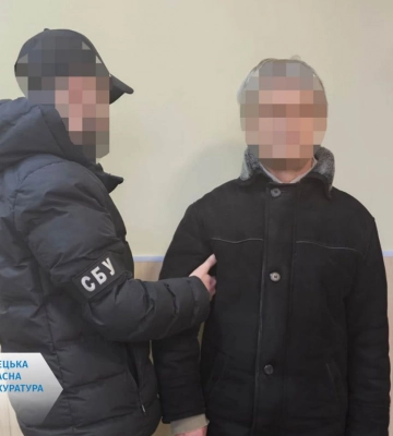 У Дружківці затримали чоловіка, який у соцмережах підтримував російську агресію