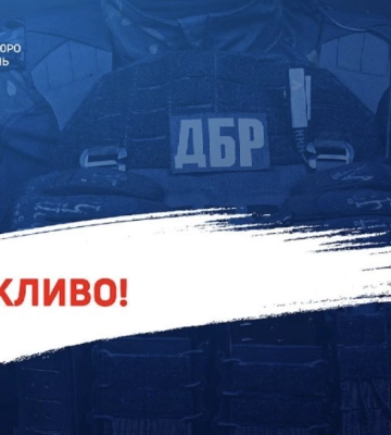 У родини посадовиці податкової з Івано-Франківщини конфіскують люксовий автомобіль