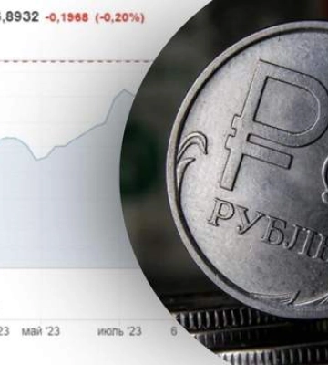 Долар дешевшає другий день поспіль