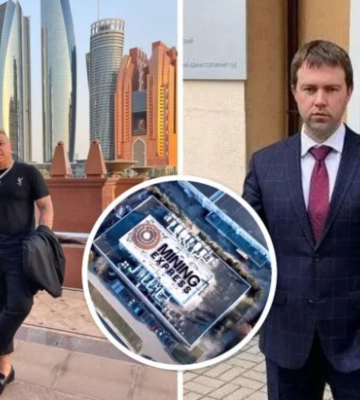 Більше не non grata? Криптоділок Фузіяма імовірно планує &quot;камбек&quot; в Україну – розслідування