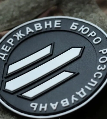 &quot;Фіктивний штаб&quot;: ДБР викрило корупційну схему у військовій частині на Чернігівщині