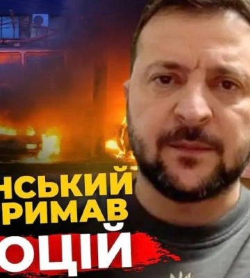 Зеленський відреагував на авіаудар по Запоріжжю | ПравдаТУТ Львів