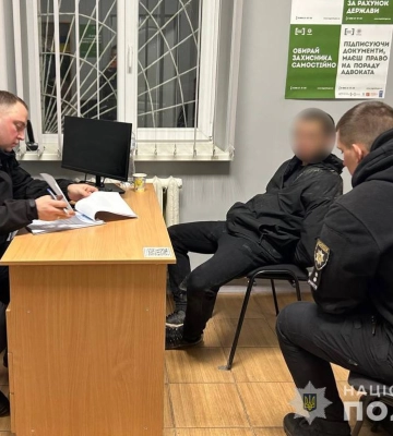 В Охтирці поліцейські затримали чоловіка, який пограбував жінку