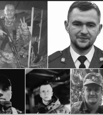 Дмитро Гавриш, Віталій Навроцький, Ярослав Звізло, Василь Лесьняк, Сергій Сухар навіки спочинуть на Львівщині