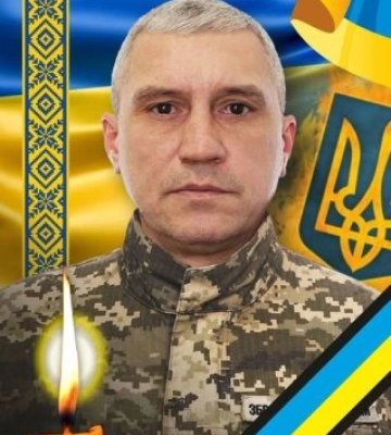 У п’ятницю, 10 січня, в Ужгороді попрощаються із захисником Віталієм Боднарчуком