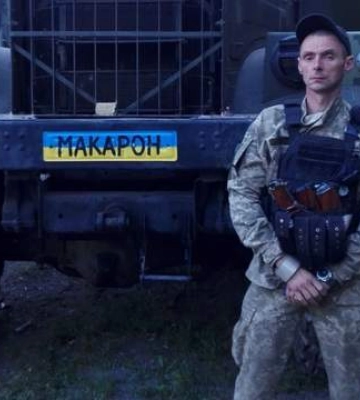 В боях погиб защитник из Одесской области Андрей Даниленко