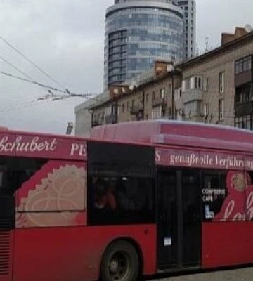 Зміни у русі: як у Дніпрі 17 січня працюватиме громадський транспорт