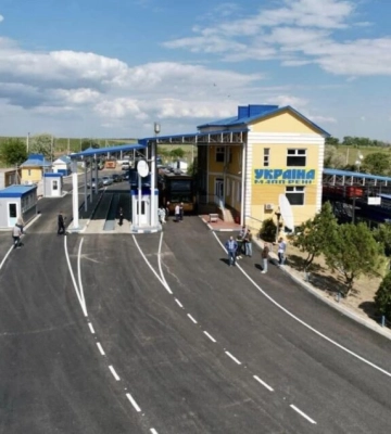 Поблизу пункту пропуску «Рені – Джюрджюлешть» облаштують майданчик для стоянки і відпочинку для водіїв та пасажирів